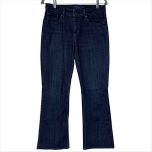 {Levi's} "Demi Curve Classic Boot Cut" Slim Bootcut Stretch Denim Jeans